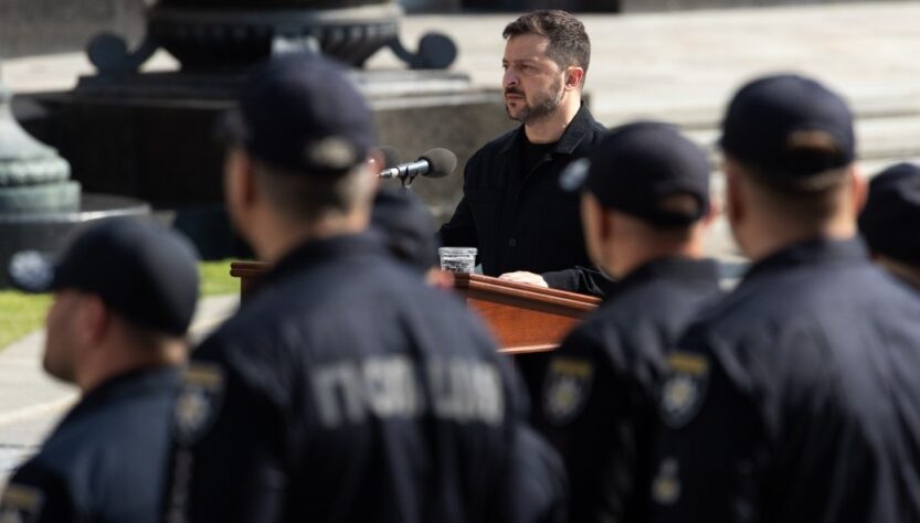 Новини України - Зеленський вручив держнагороди поліцейським