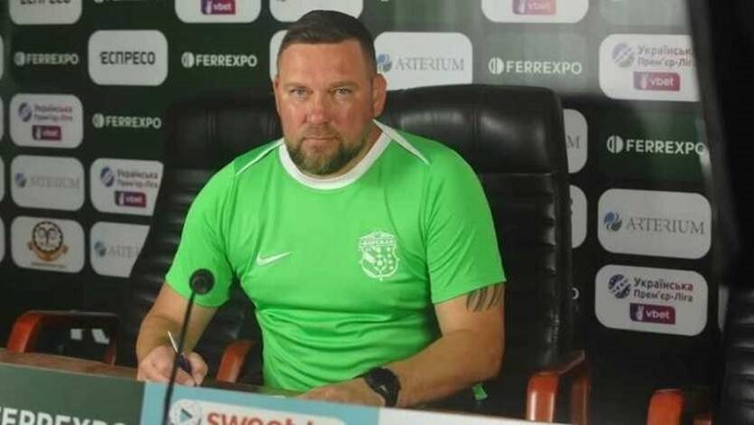 Новини спорту - Зміна на тренерському містку: Ворскла оголосила ім'я нового тренера