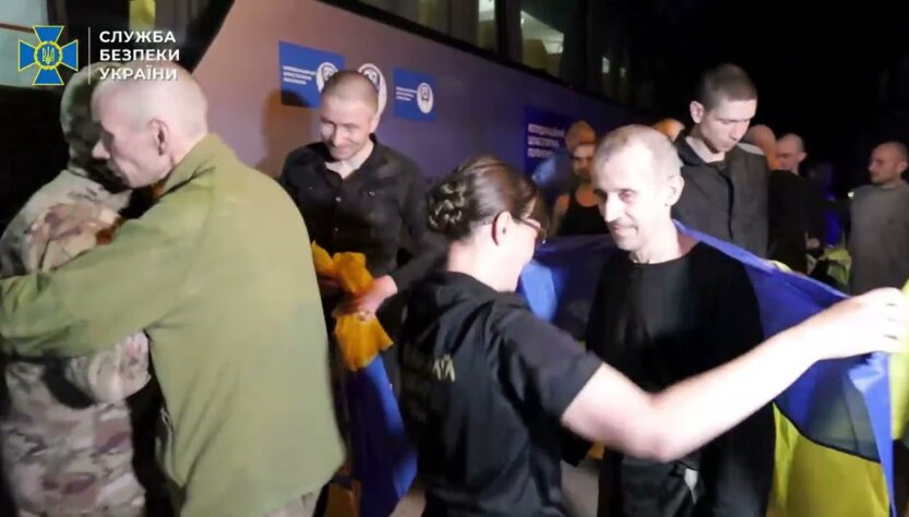 СБУ показала відео з обміну полоненими 23 липня