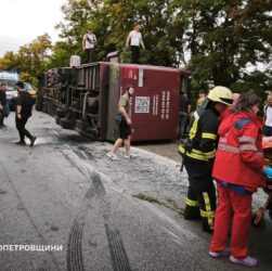 Новини України - Зросла кількість постраждалих у ДТП з автобусом Київ - Дніпро