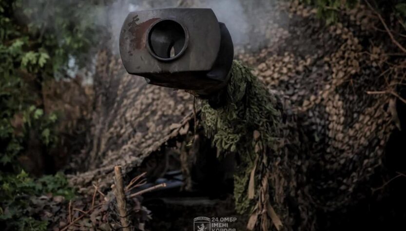 Новини України - ЗСУ ведуть запеклі бої на 12 напрямках - Генштаб