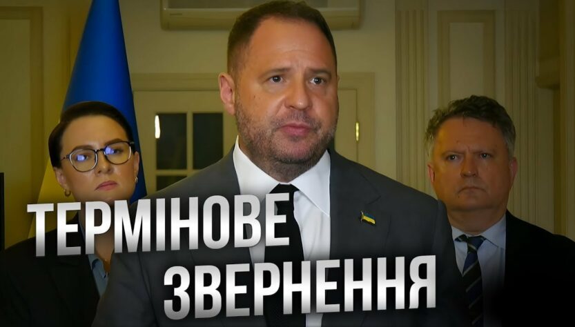Сильна позиція України: Ключові заяви про міжнародну підтримку