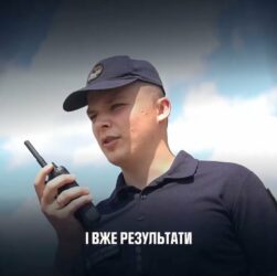 Понад 600 офіцерів-рятувальників працюють у 578 громадах