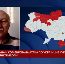 Демонстративні удари рф: що стоїть за нічними атаками на Україну | Павло Лакійчук