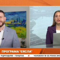 Міністр, ICTV 27 08 єЯсла