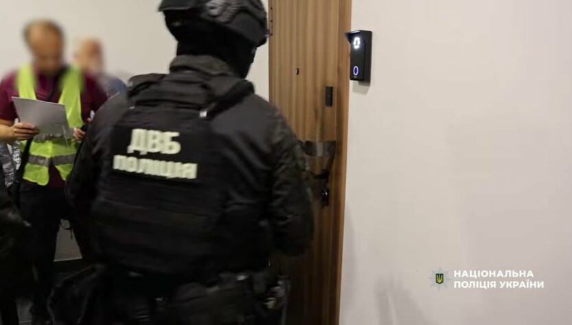 У Києві Нацполіція припинила діяльність мережі гральних закладів з багатомільйонними прибутками