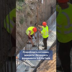 Відновлення багатоповерхівки, пошкодженої під час ракетної атаки в липні 2024 року