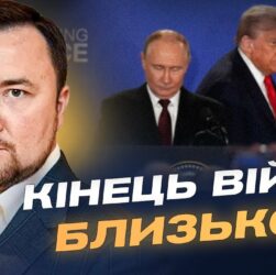 Денис Маслов про переговори з рф, компроміси та підтримку Заходу.