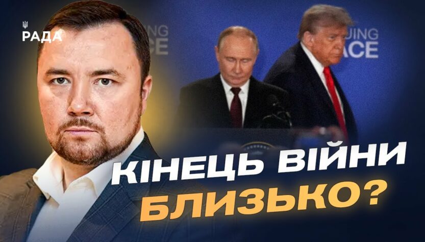 Денис Маслов про переговори з рф, компроміси та підтримку Заходу.