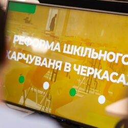 Олена Зеленська відвідала три школи на Черкащині, залучені до реформи шкільного харчування