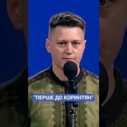 #дронь #молитовнийсніданок #ukraine #news #рада