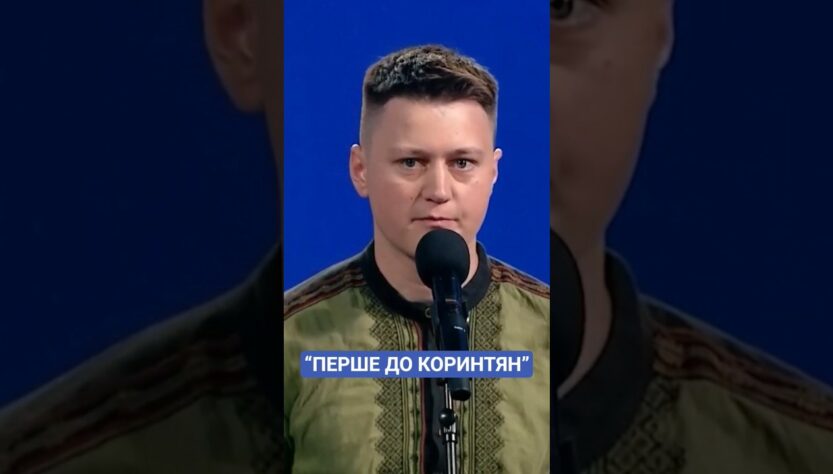 #дронь #молитовнийсніданок #ukraine #news #рада