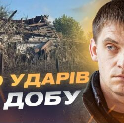 Іван Федоров про удари КАБами та ситуацію у прифронтових громадах