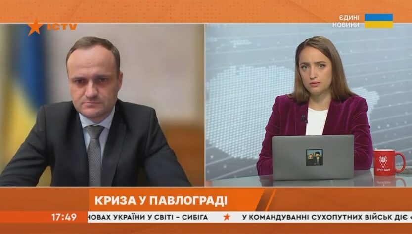 Мінрозвитку переформатує місця тимчасового перебування під час евакуації