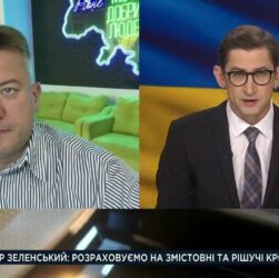 Овочі, м’ясо, хліб: які продукти можуть подорожчати восени | Дмитро Соломчук