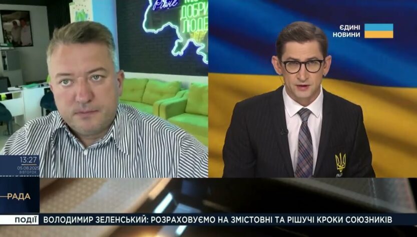 Овочі, м’ясо, хліб: які продукти можуть подорожчати восени | Дмитро Соломчук