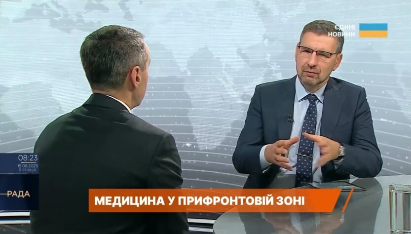 Підтримка медиків на прифронтових та в сільських громадах — нові рішення Уряду| Віктор Ляшко