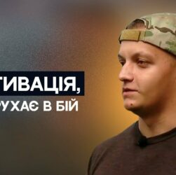 Від Майдану до штурмового полку: історія воїна і добровольця | Не може інакше