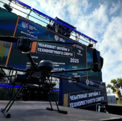 HIGHLIGHTS | Чемпіонат України з технологічного спорту