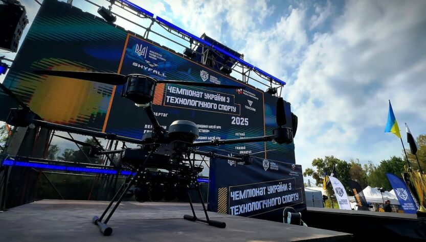 HIGHLIGHTS | Чемпіонат України з технологічного спорту