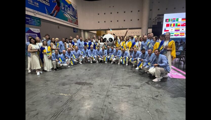 Сьогодні у китайському Ченду офіційно відкривають XII Всесвітні Ігри