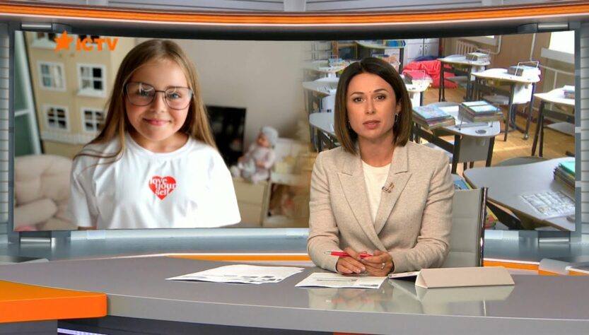 Підготовка до школи