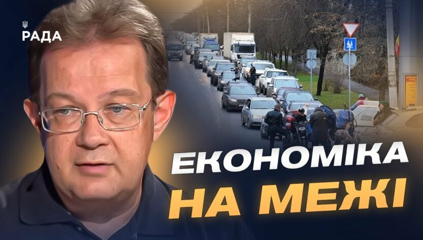 Паніка на АЗС та діра в бюджеті: економіка росії на межі краху | Олег Пендзин