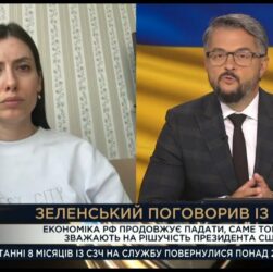 Зеленський і Трамп: що означає ця розмова для майбутнього України | Марія Мезенцева-Федоренко