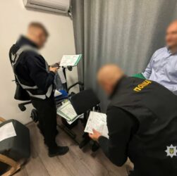 російська сировина під виглядом гомеопатичних препаратів з Європи: поліцейські викрили схему