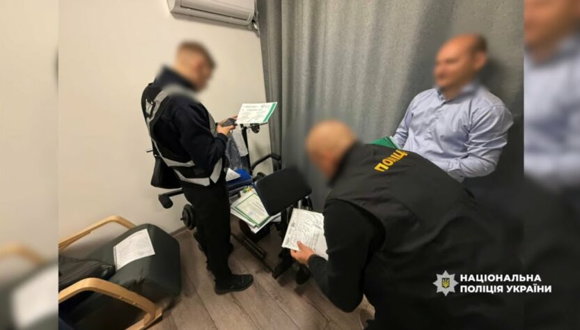 російська сировина під виглядом гомеопатичних препаратів з Європи: поліцейські викрили схему