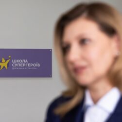 У Черкасах запрацював освітній простір Школи Супергероїв