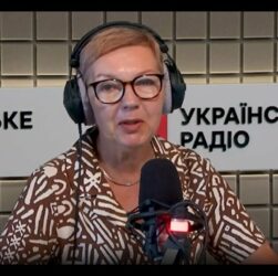 Від е-направлень до медичного канабісу: що варто знати про медичні послуги онлайн?| Українське радіо
