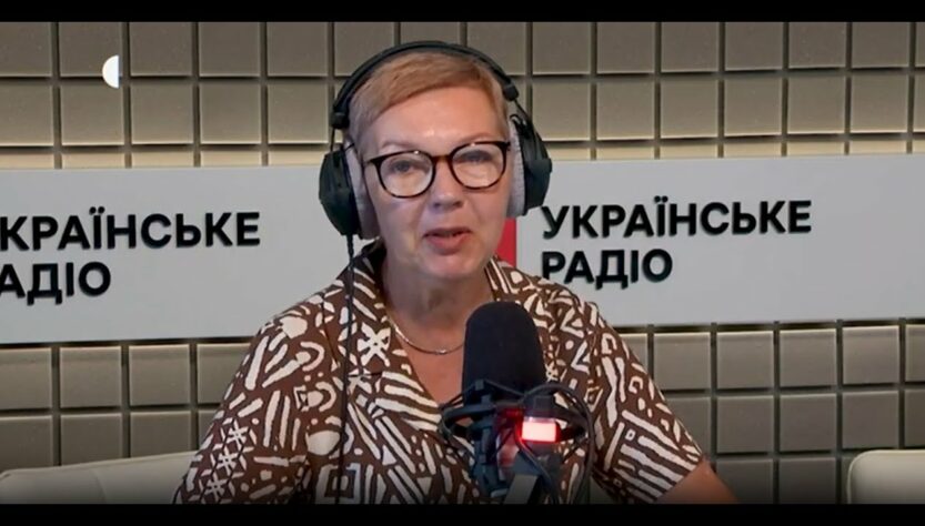 Від е-направлень до медичного канабісу: що варто знати про медичні послуги онлайн?| Українське радіо