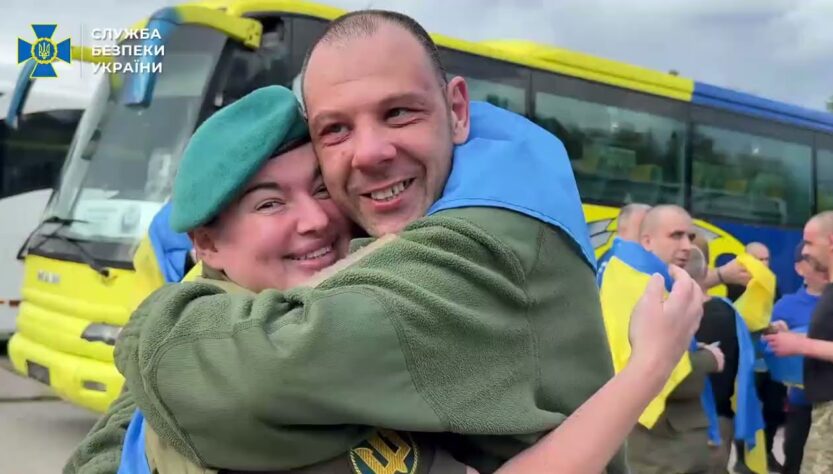 СБУ показала ексклюзивне відео обміну полоненими 24 серпня