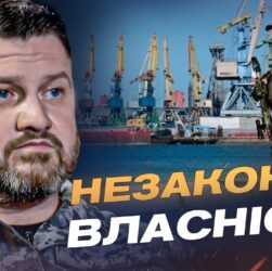 Привласнення Бердянська і Маріуполя: чому це нікчемне рішення | Дмитро Плетенчук