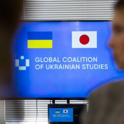 Японський університет приєднався до Глобальної коаліції українських студій