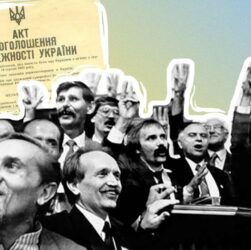 Голова Держархіву показав як зберігають Акт проголошення Незалежності та Універсали Центральної Ради