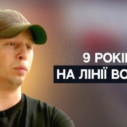 9 років на війні: історія снайпера "Раптора", який став головним сержантом | Не може інакше