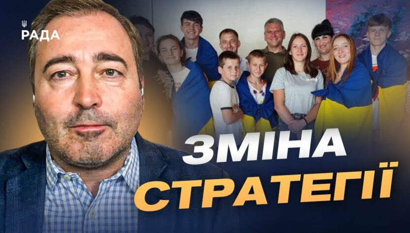 Повернення дітей та гарантії безпеки: головні теми діалогу | Дмитро Анопченко