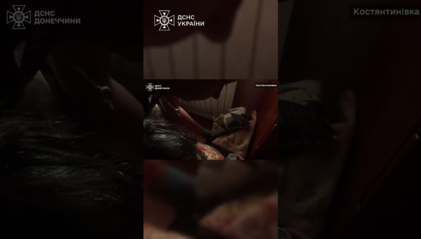 На Донеччині рятувальники надали допомогу пораненій внаслідок російського обстрілу жінці