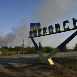 Новини України - Армія РФ посилила атаки на Покровськ - Генштаб