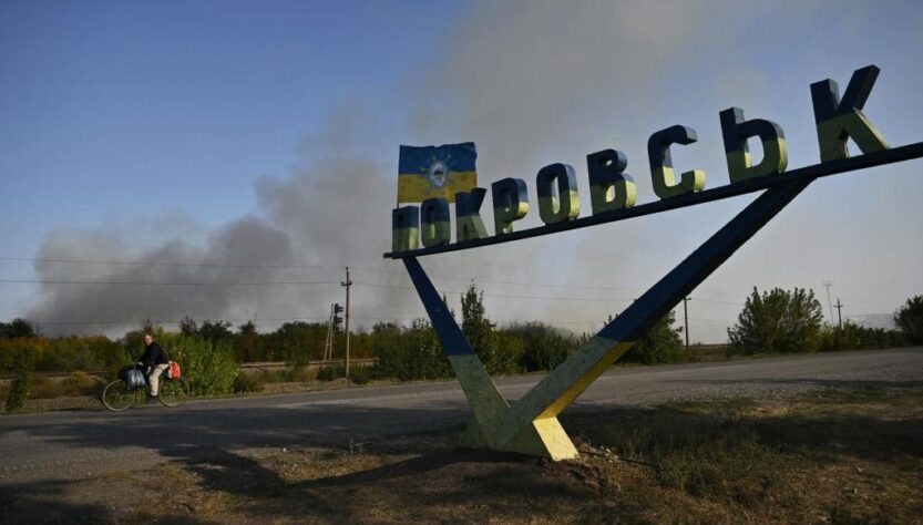 Новини України - Армія РФ посилила атаки на Покровськ - Генштаб