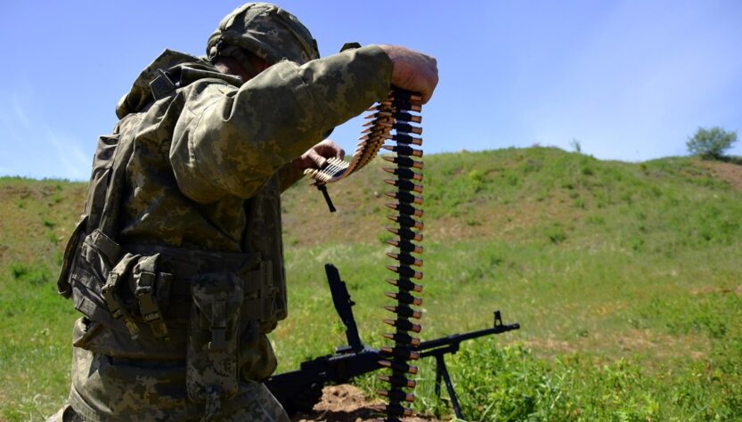 Новини України - Армія РФ тисне на 12 напрямках - Генштаб