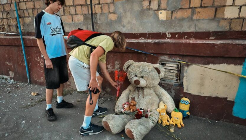 Новини Києва - Атака на Київ: загиблих 22 особи, шукають десятьох