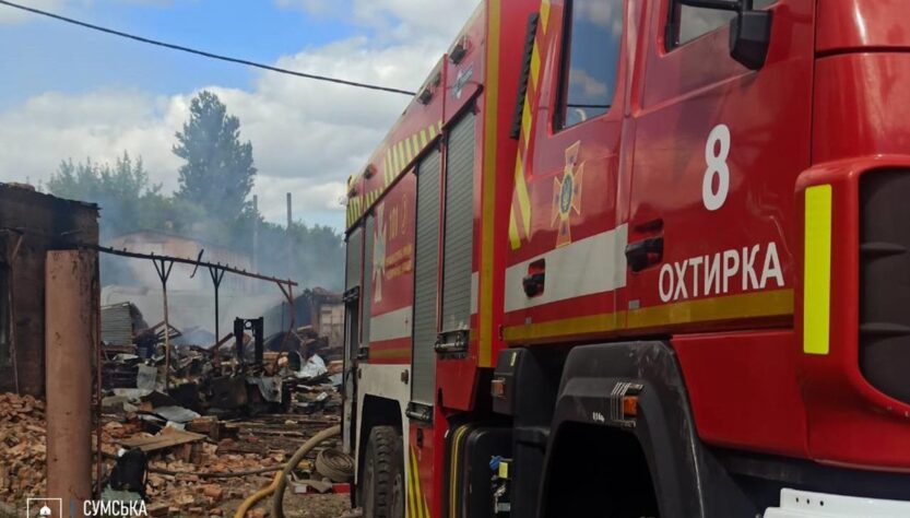 Новини України - Атака на Охтирку: стали відомі масштаби руйнувань