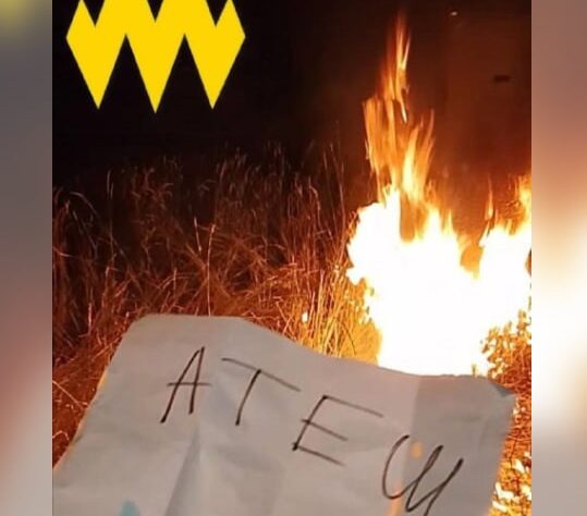 Новини світу - АТЕШ зупинив залізничні постачання нацгвардії РФ