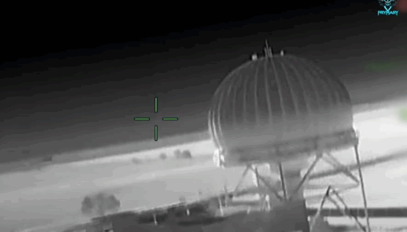 Новини України - Бійці ГУР вдарили по російській ППО у Криму