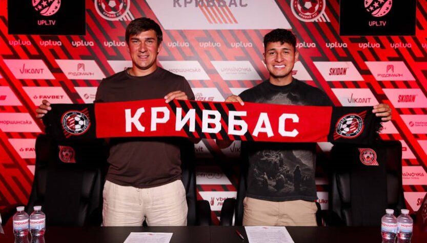 Новини спорту - Болівійський футболіст став новачком Кривбасу