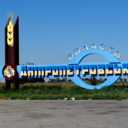 Новини України - Бої на Дніпропетровщині. Нову окупацію спростували