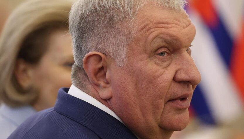 Новини бізнесу - Чистий прибуток Роснєфті впав майже на 70%.